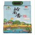 绿色大米